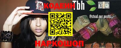 крисы Бугуруслан