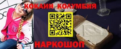 гашиш Будённовск