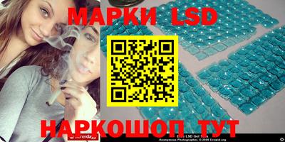 крисы Бугуруслан