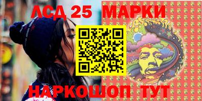 крисы Бугуруслан