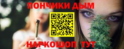 наркотики Бузулук
