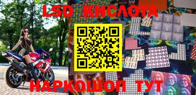 гашиш Будённовск