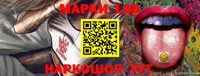 крисы Бугуруслан