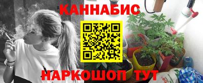 гашиш Будённовск