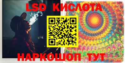 гашиш Будённовск