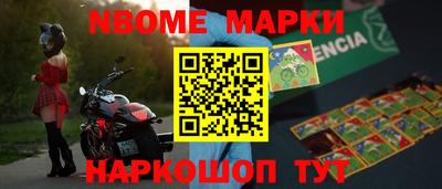 крисы Бугуруслан