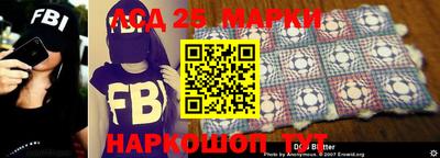наркотики Бузулук