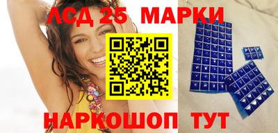 наркотики Бузулук