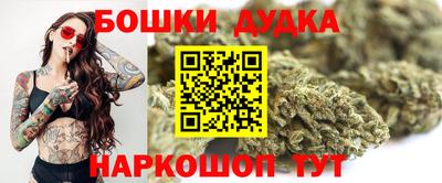 гашиш Будённовск