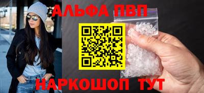 гашиш Будённовск