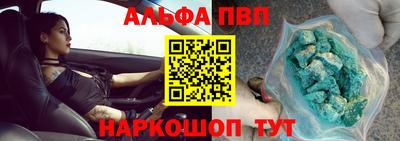 наркотики Бузулук