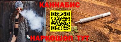 гашиш Будённовск