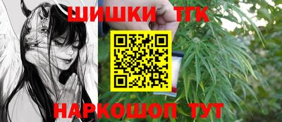 крисы Бугуруслан