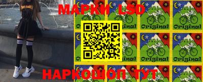 крисы Бугуруслан