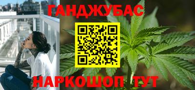 наркотики Бузулук