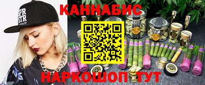 крисы Бугуруслан