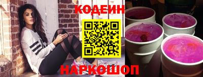 гашиш Будённовск