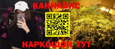 наркотики Бузулук