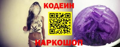 наркотики Бузулук
