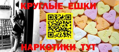 гашиш Будённовск