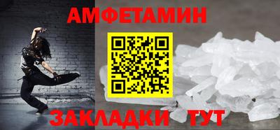 наркотики Бузулук
