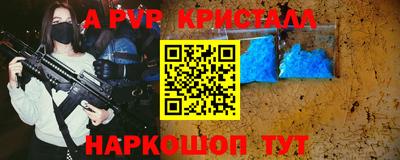 наркотики Бузулук