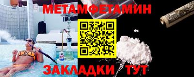 гашиш Будённовск