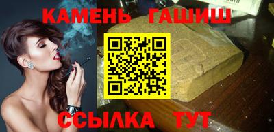 крисы Бугуруслан