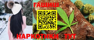 наркотики Бузулук