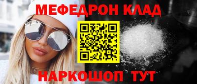 гашиш Будённовск