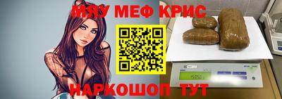 наркотики Бузулук