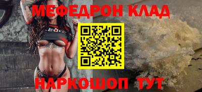 гашиш Будённовск